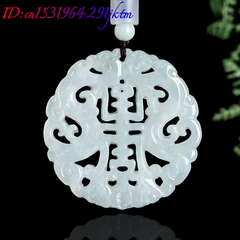 Burmese Jadeite Dragon Pendant - Jewelry & Watches Vitopoulos Reviews recension och pris