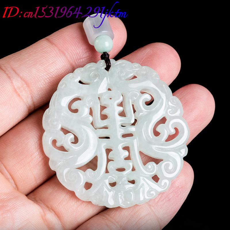 Burmese Jadeite Dragon Pendant - Jewelry & Watches Vitopoulos Reviews recension och pris