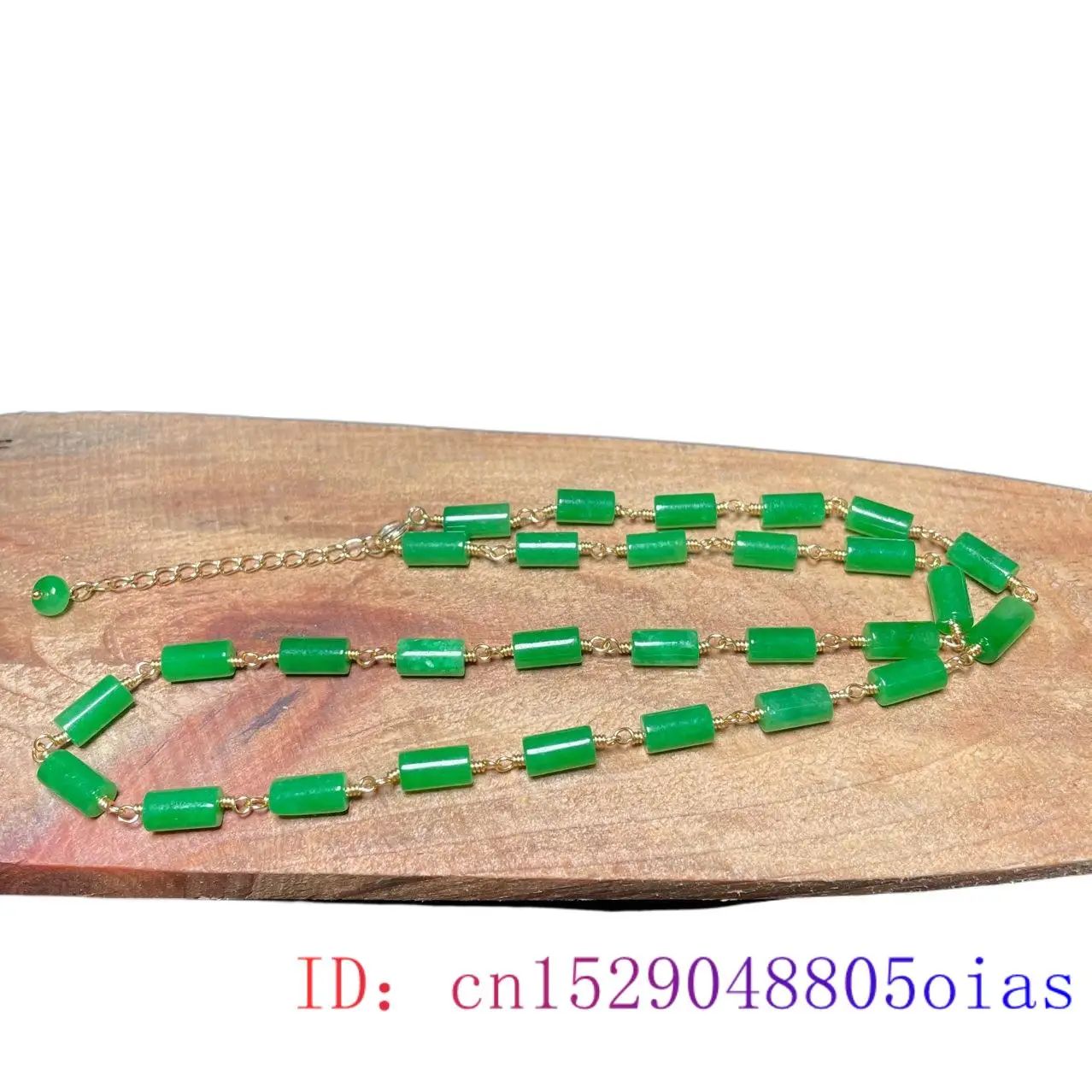Green Jade Beaded Necklace Vin - Jewelry & Watches Vitopoulos Reviews recension och pris