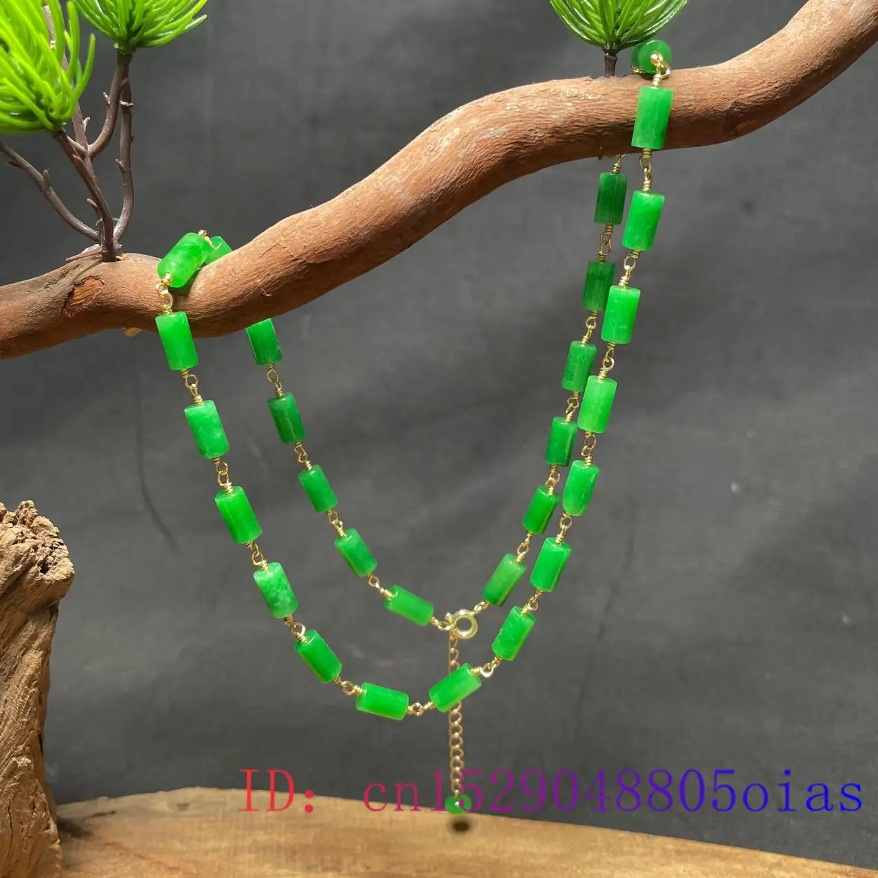 Green Jade Beaded Necklace Vin - Jewelry & Watches Vitopoulos Reviews recension och pris