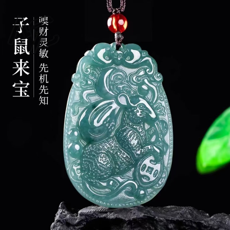 Blue Water Jade Natural Emeral - Jewelry & Watches Vitopoulos Reviews recension och pris