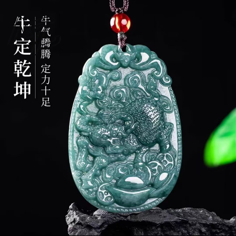 Blue Water Jade Natural Emeral - Jewelry & Watches Vitopoulos Reviews recension och pris