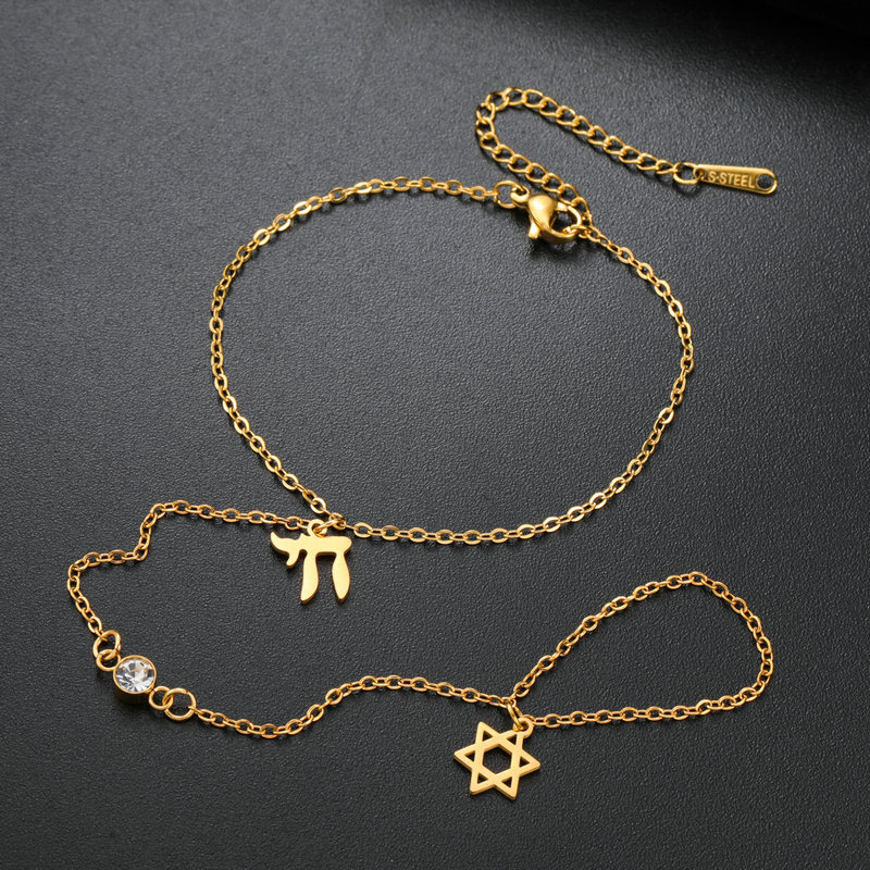 Jewish Star of David Hebrew Le - Jewelry & Watches Vitopoulos Reviews recension och pris