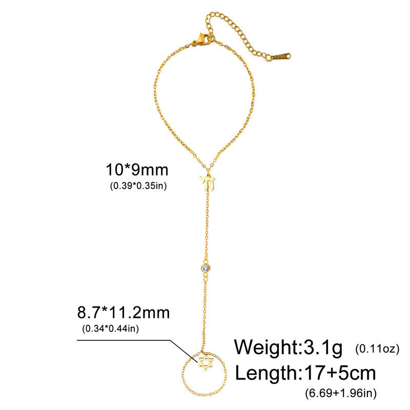 Jewish Star of David Hebrew Le - Jewelry & Watches Vitopoulos Reviews recension och pris