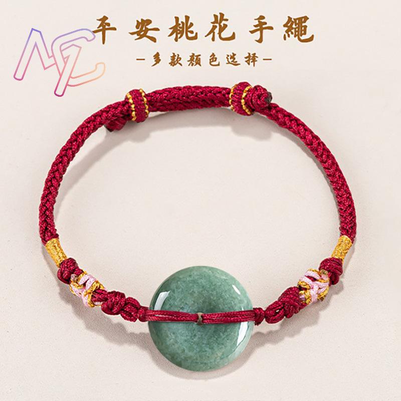Green Myanmar Jadeite Donut Br - Jewelry & Watches Vitopoulos Reviews recension och pris