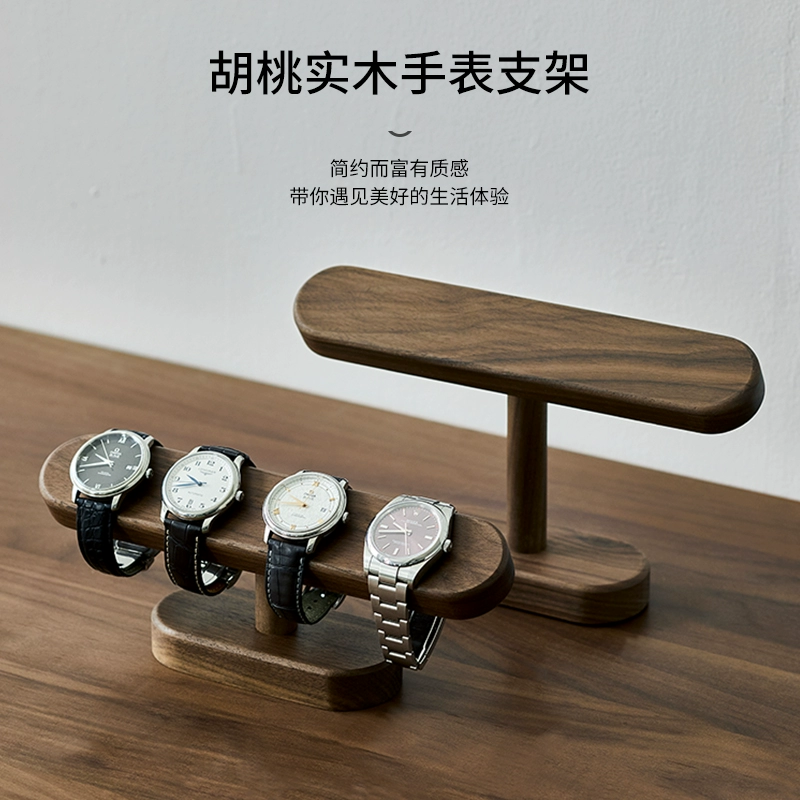 Black Walnut Wood Watch Holder - High Jewelry Watches recension och pris