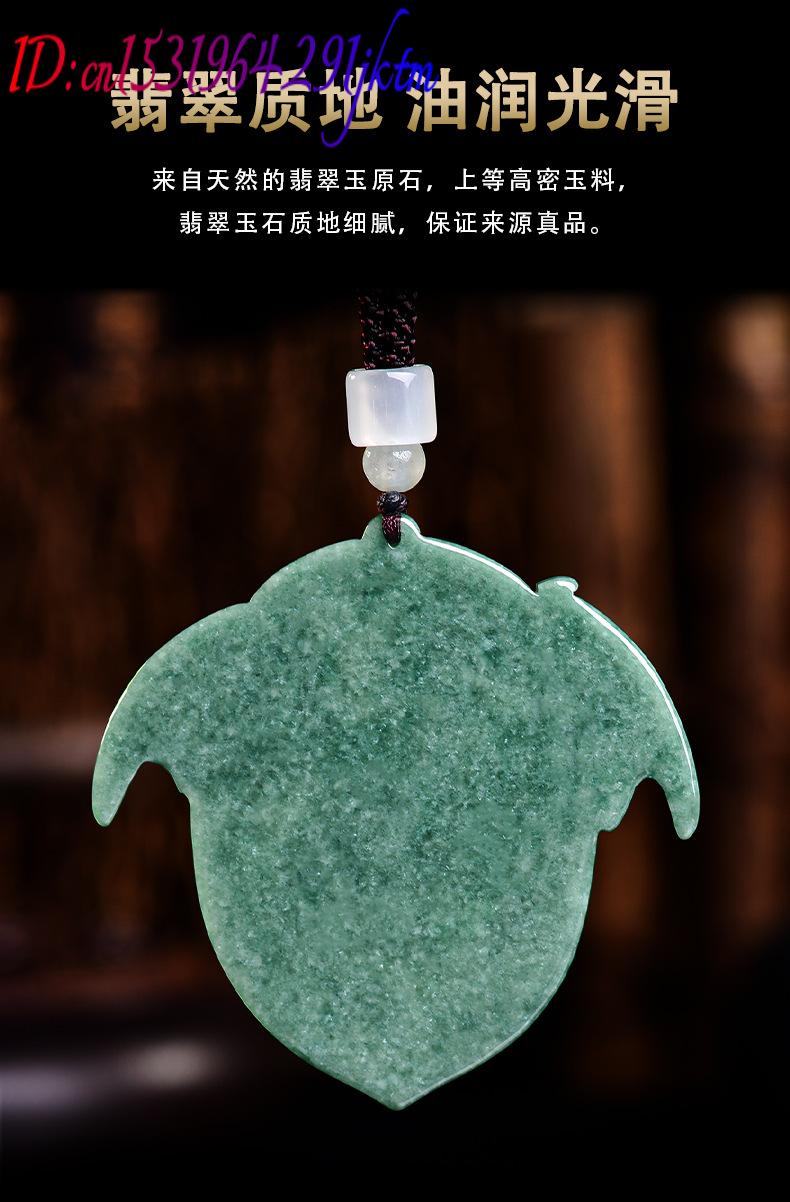 Natural Burmese Jadeite Dragon - Jewelry & Watches Vitopoulos Reviews recension och pris